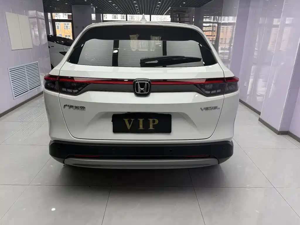 Honda Vezel 2023