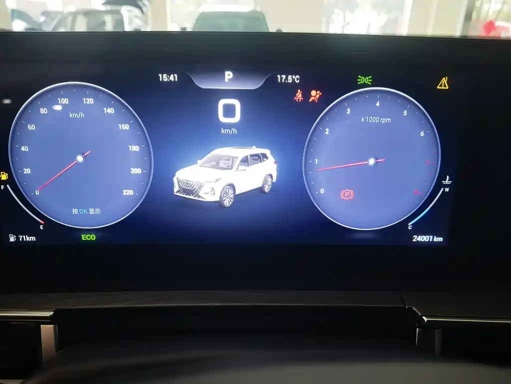 Chery Tiggo 8 PRO 2024 — фото 6
