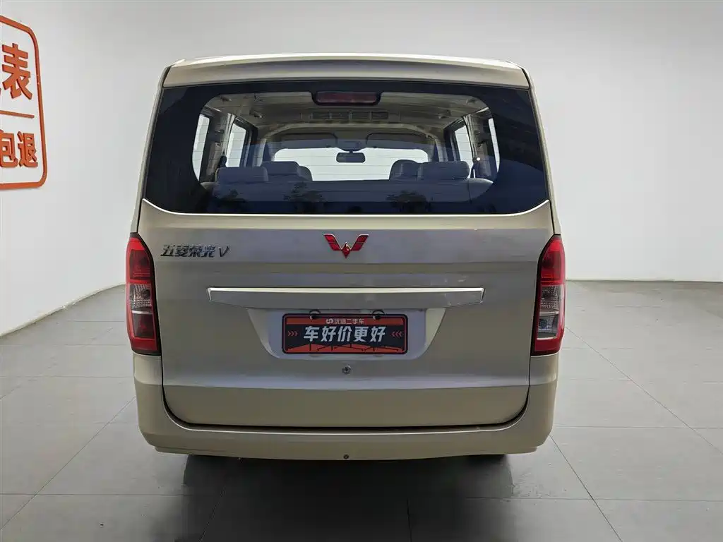 Wuling Rongguang V 2018 — фото 4