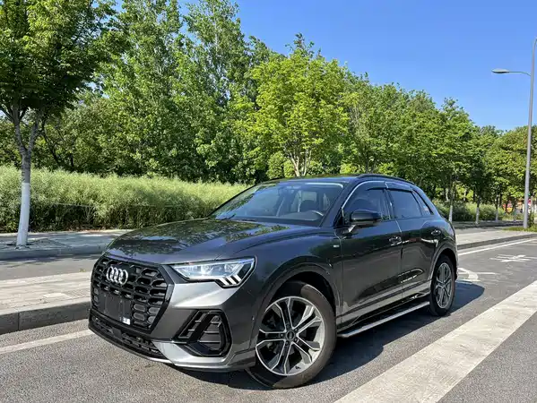 Audi Q3 2023