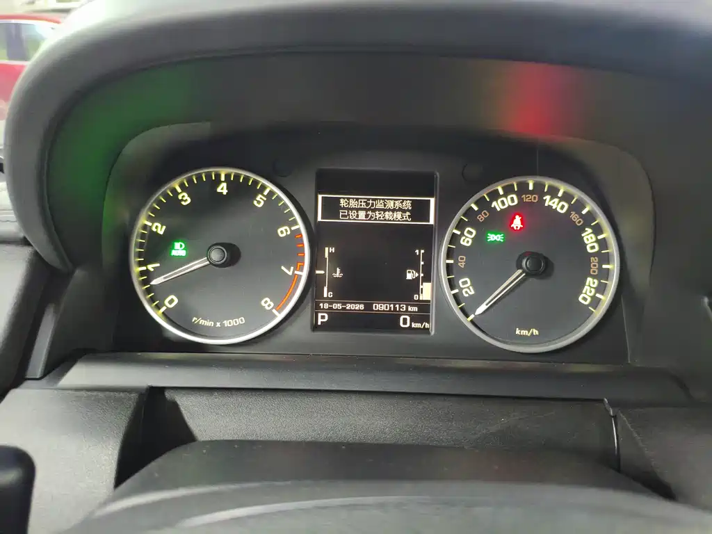 Land Rover Discovery 2016 — фото 6