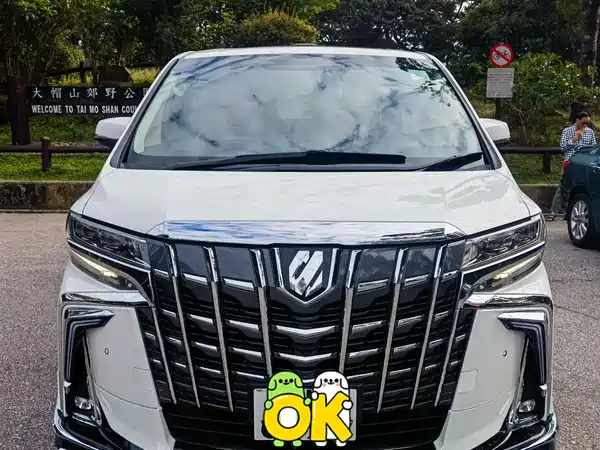 Toyota Alphard 2018