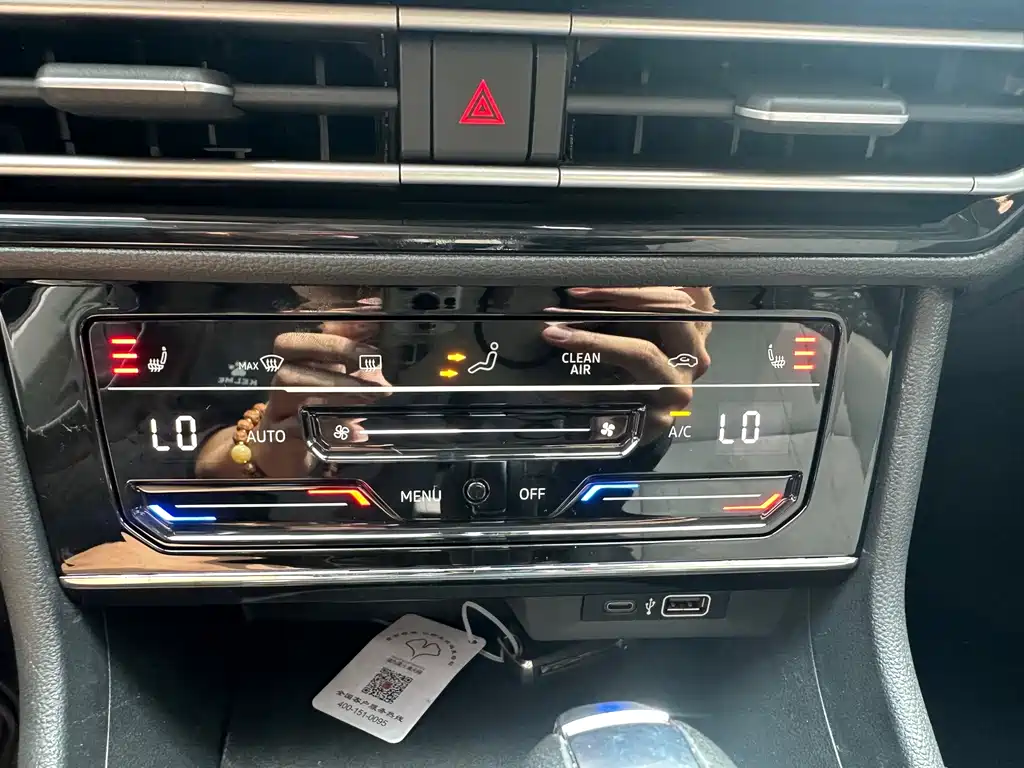 Volkswagen Lavida 2022