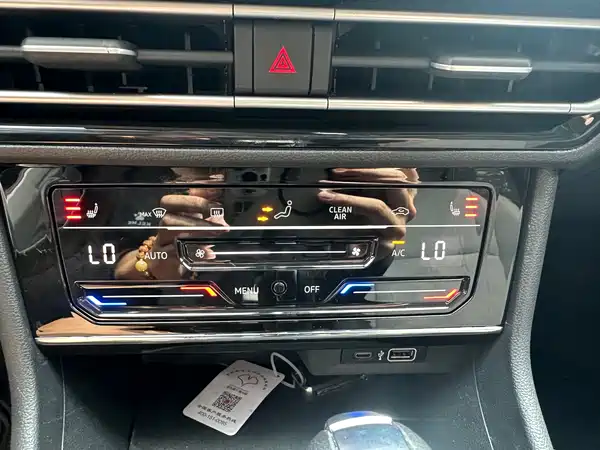 Volkswagen Lavida 2022