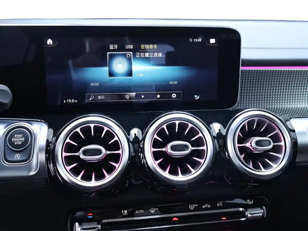 Mercedes-Benz GLB 2020 — фото 10