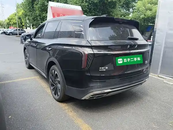 Hongqi HS7 PHEV 2024