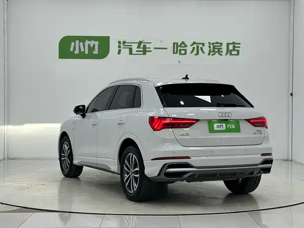 Audi Q3 2023
