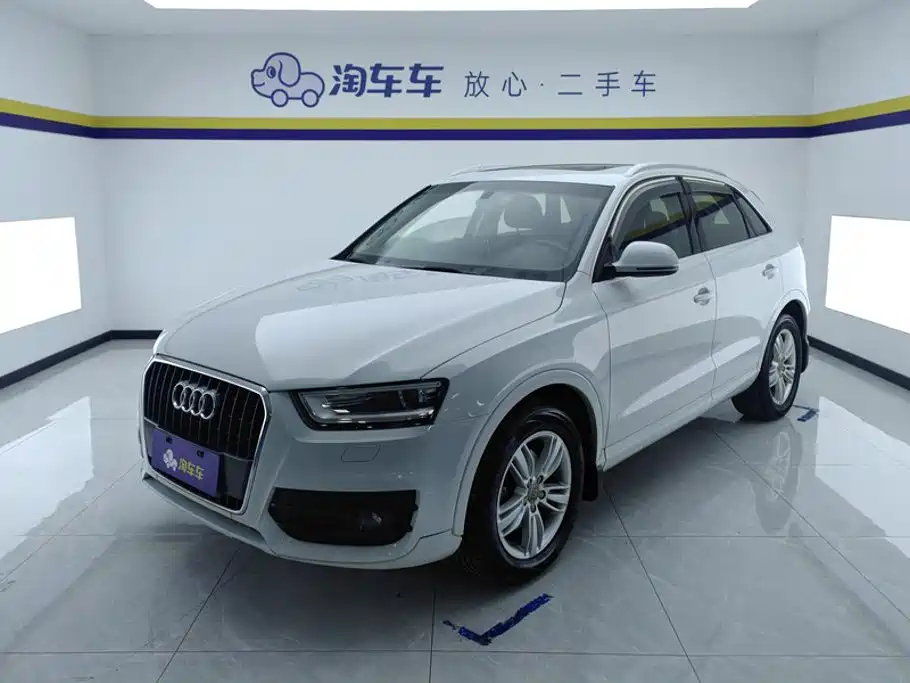 Audi Q3 2016