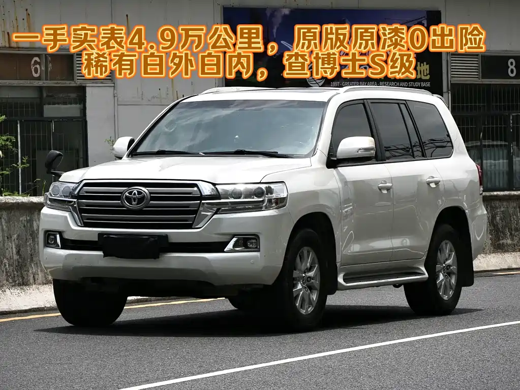 Toyota Land Cruiser 2020 — фото 2