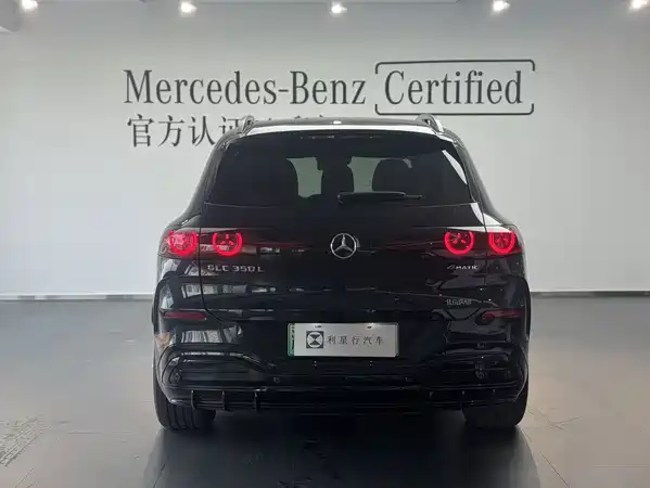 Mercedes-Benz GLC New Energy 2026