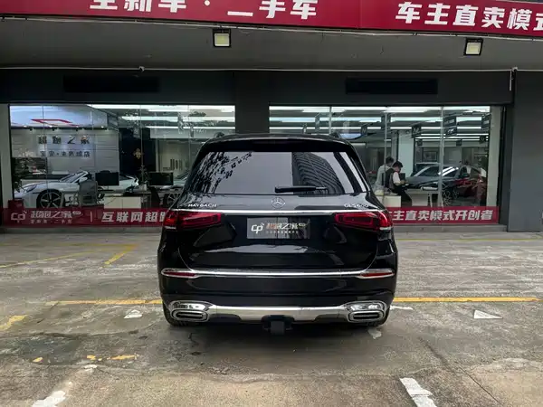 Mercedes-Benz GLS 2022