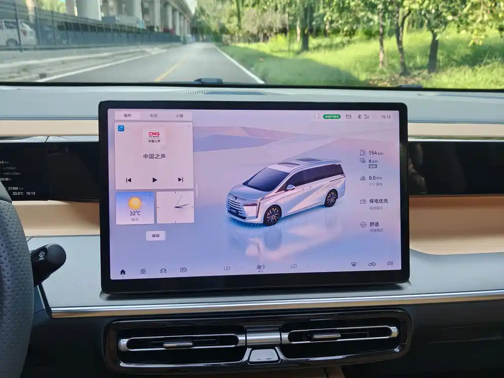 GAC Trumpchi E8 PHEV 2024 — фото 19