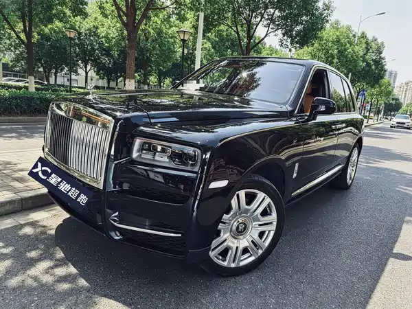 Rolls-Royce Cullinan 2023