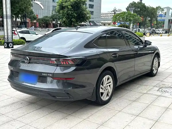 Volkswagen Lamando 2023