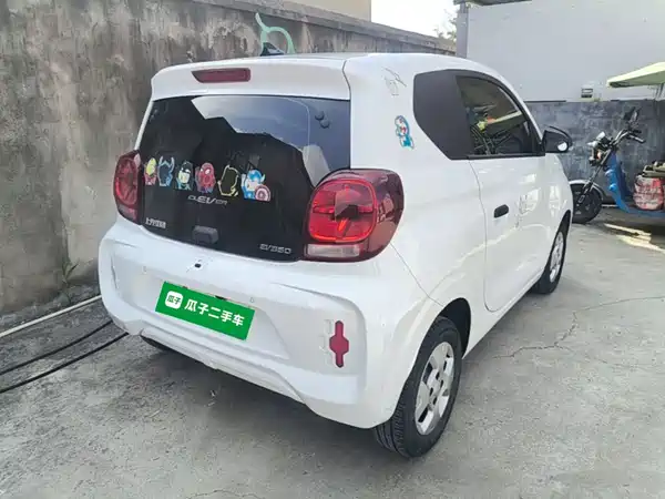 Roewe CLEVER 2020