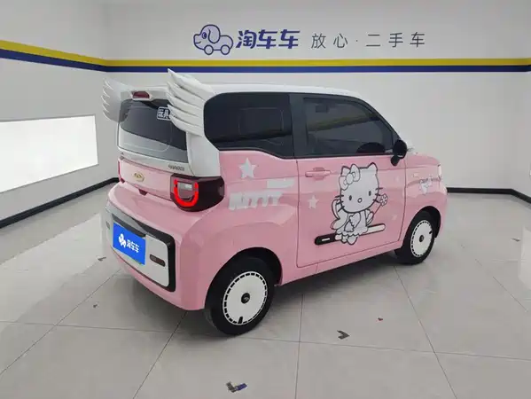 Chery QQ Ice Cream 2023