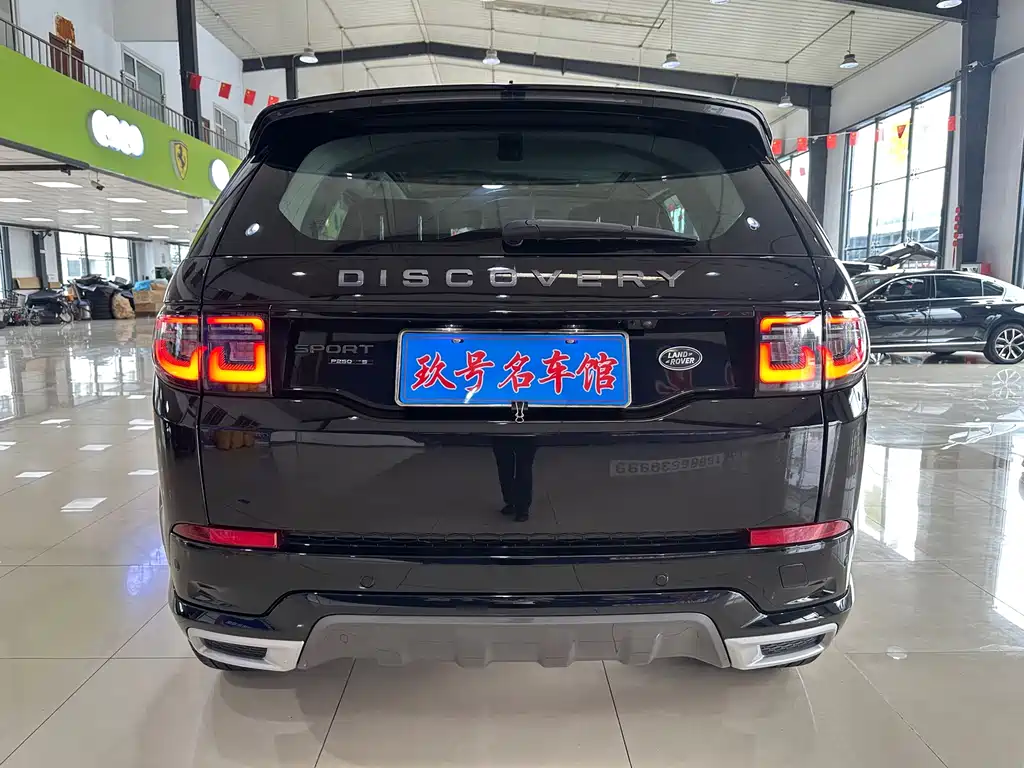 Land Rover Discovery Sport 2020 — фото 14