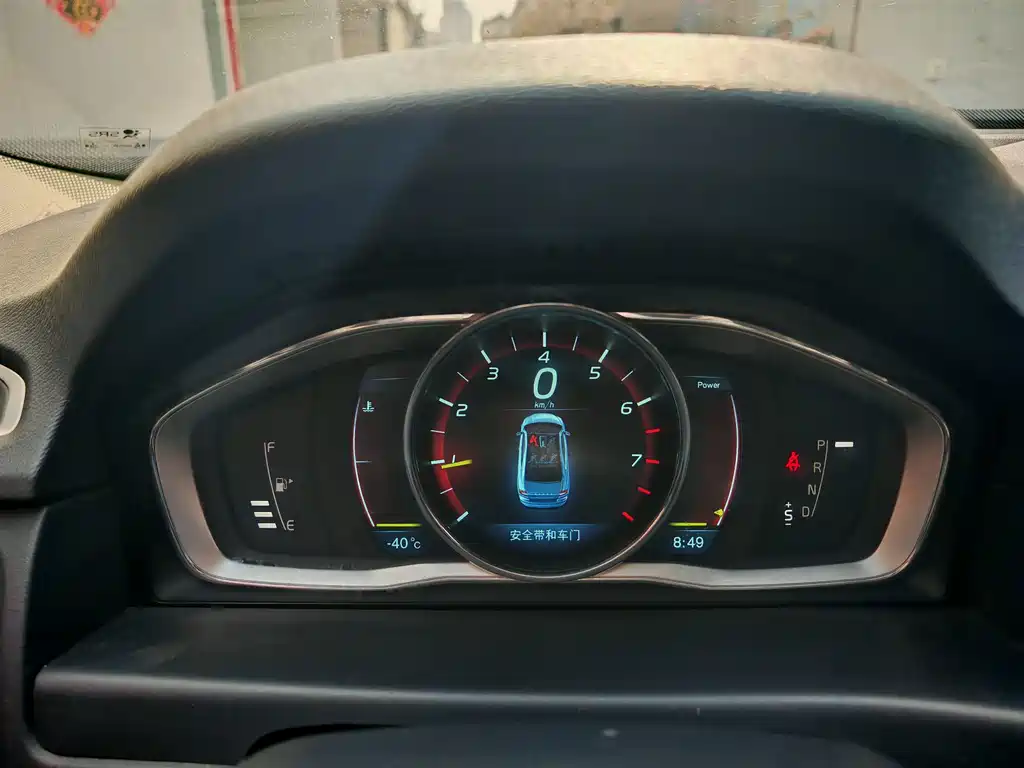 Volvo S80L 2015 — фото 4