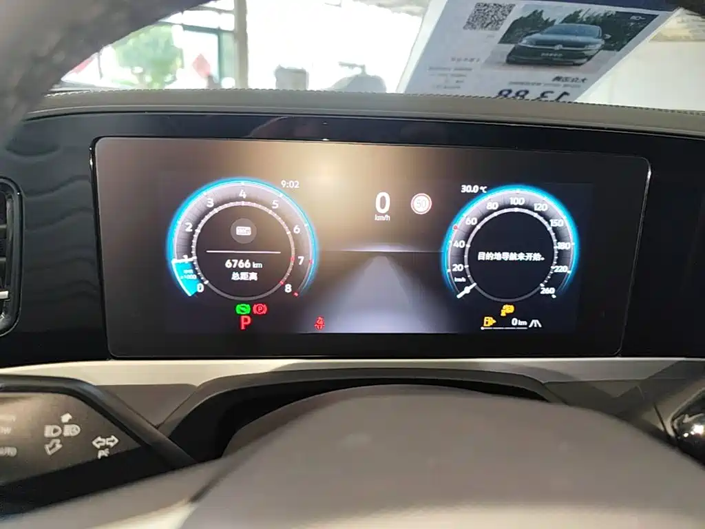 Volkswagen Magotan 2026 — фото 12