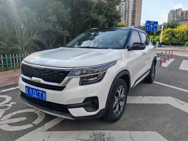 Kia KX3 2023
