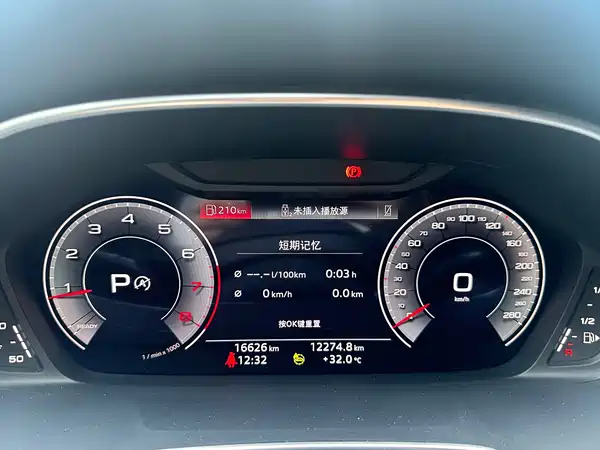 Audi Q3 2025