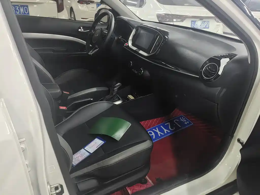 Kia Yipao 2023