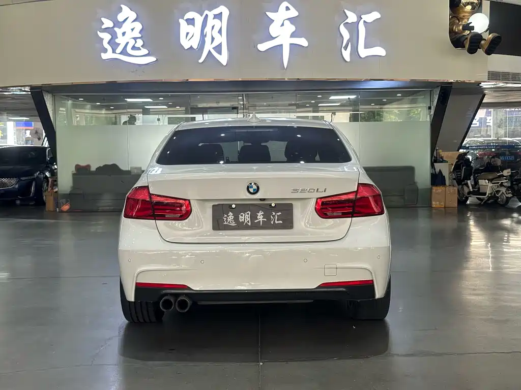 BMW 3 Series 2019 — фото 10