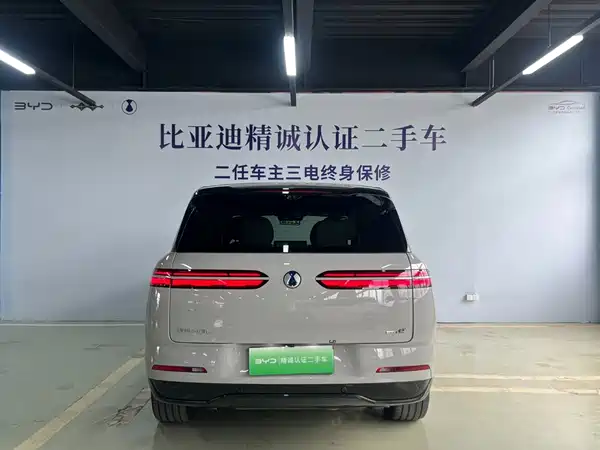 Denza N8L 2025