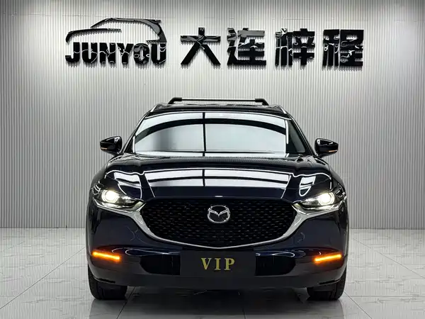 Mazda CX-30 2023