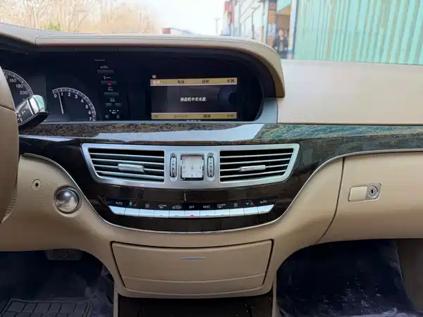 Mercedes-Benz S-Class 2012