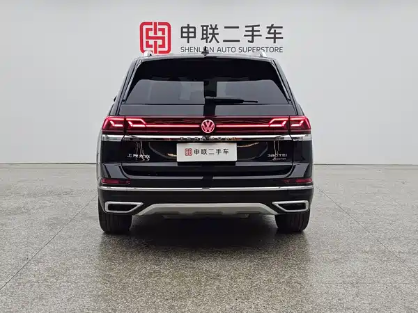 Volkswagen Teramont 2022