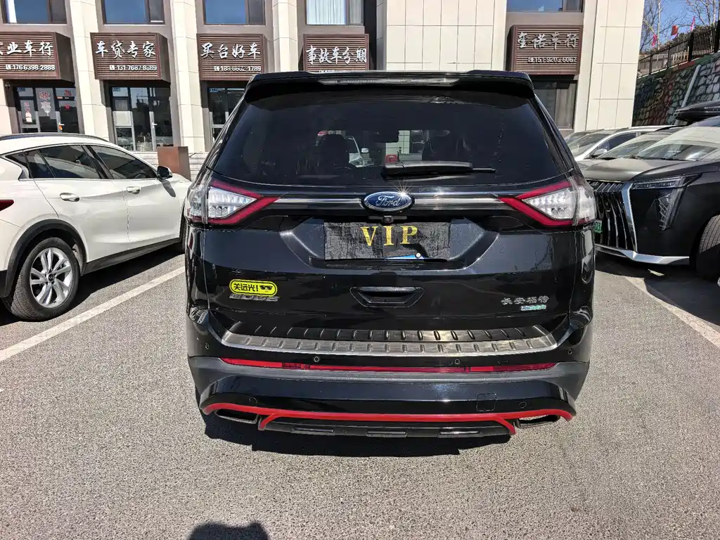 Ford Edge 2015 — фото 5