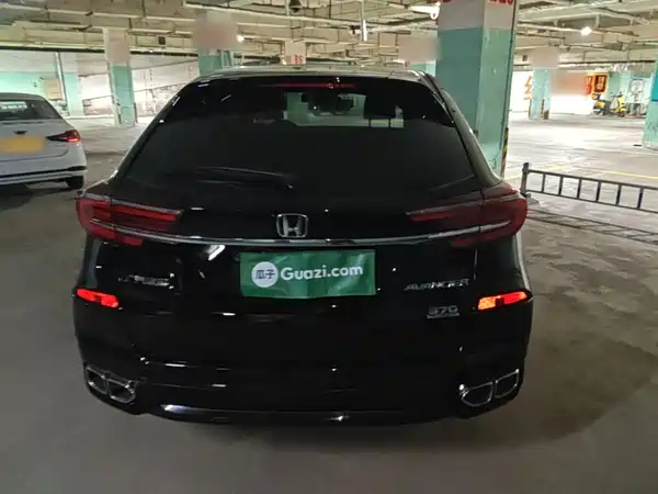 Honda Avancier 2022