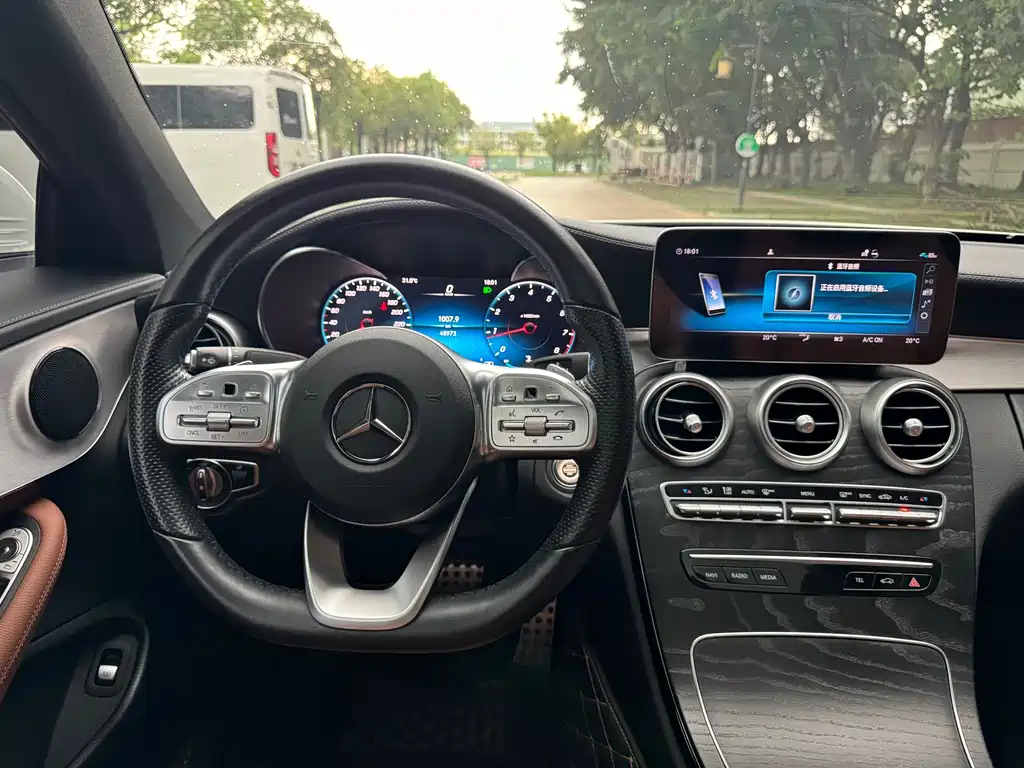 Mercedes-Benz C-Class 2021 — фото 13