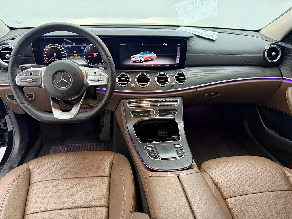 Mercedes-Benz E-Class 2019