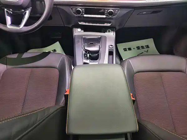 Audi Q5L 2019