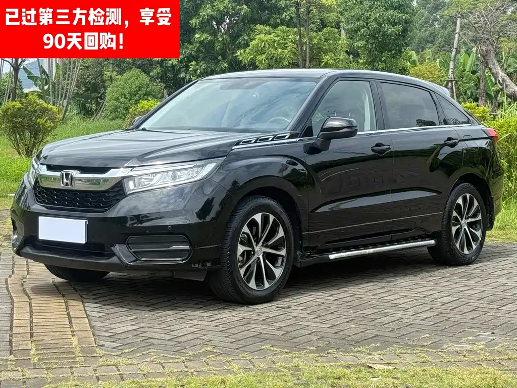 Honda Avancier 2018 — фото 1