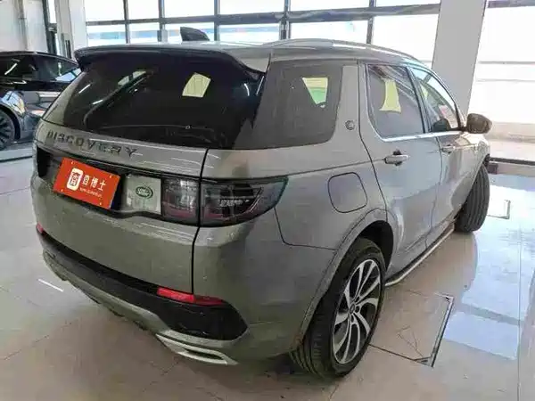 Land Rover Discovery Sport 2021