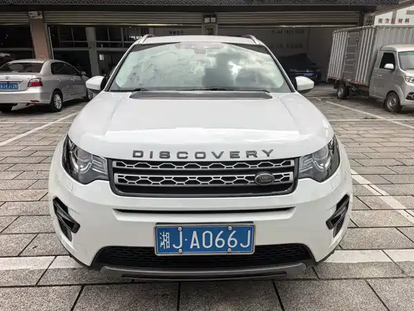 Land Rover Discovery Sport 2019