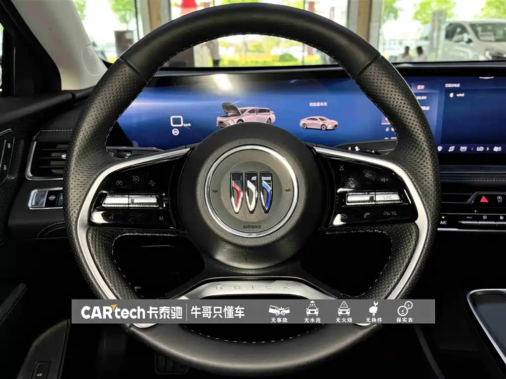 Buick LaCrosse 2025 — фото 23