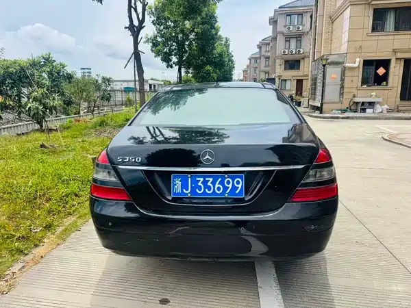 Mercedes-Benz S-Class 2008