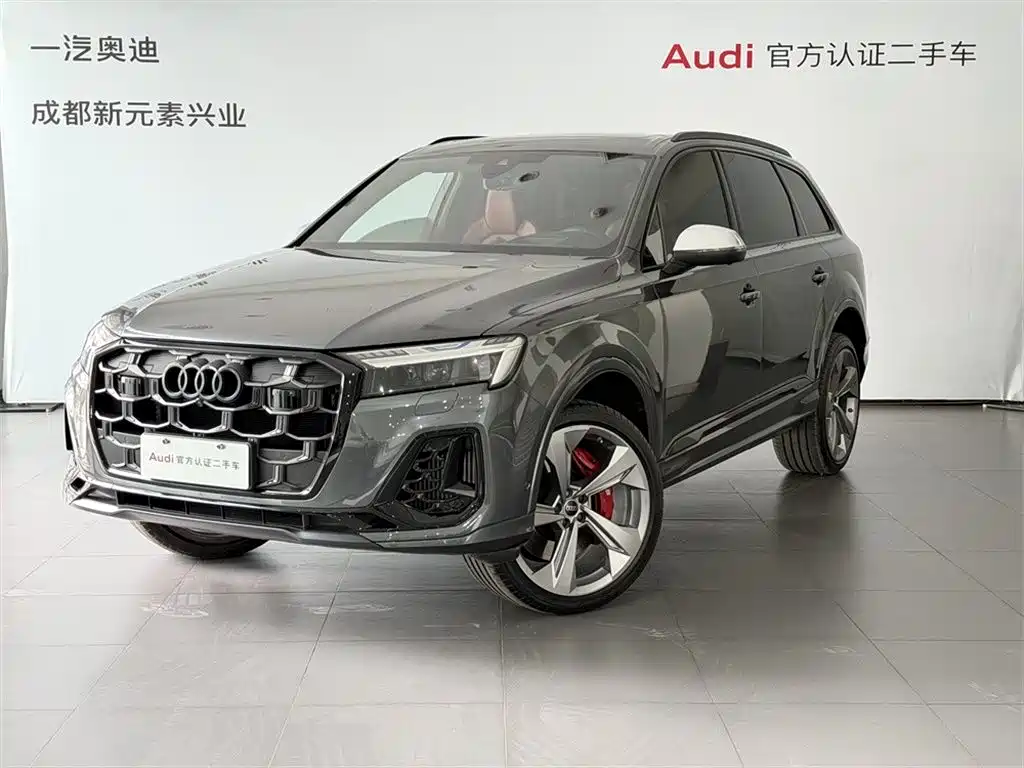 Audi SQ7 2024