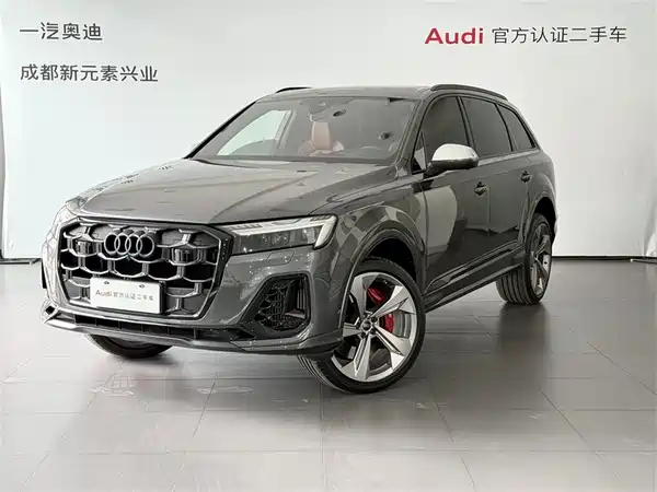 Audi SQ7 2024