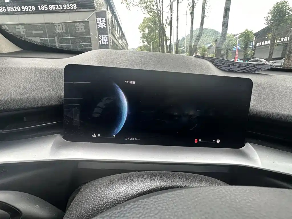 Haval H6 2022