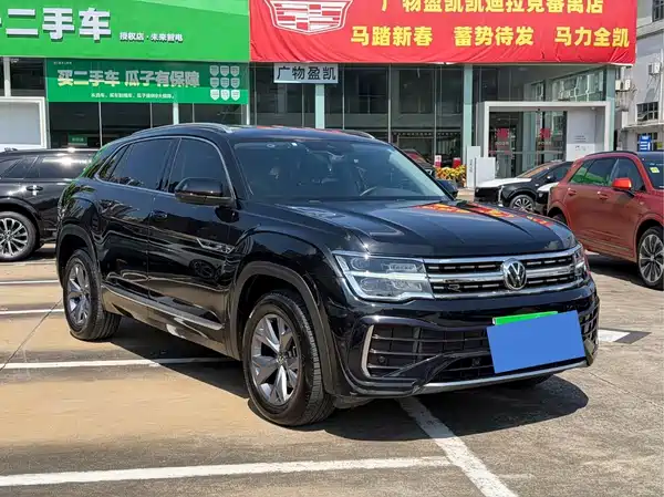 Volkswagen Teramont 2023