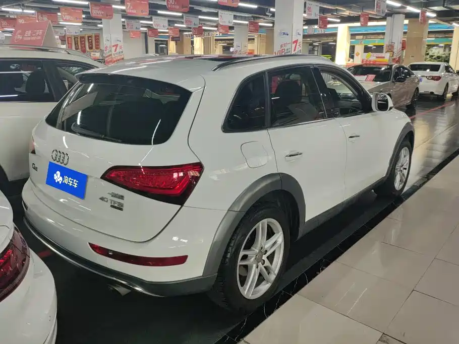 Audi Q5 2017
