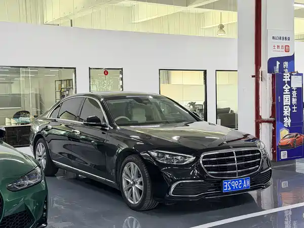 Mercedes-Benz S-Class 2022