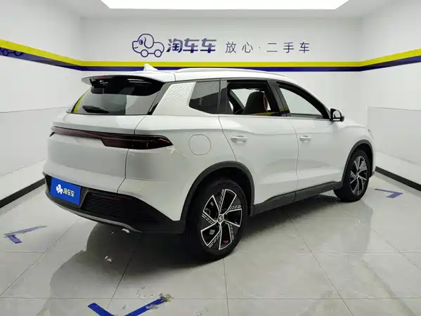 BYD Song Pro New Energy 2023