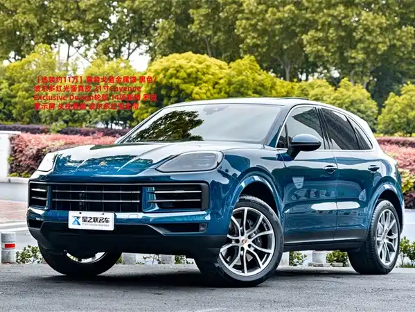 Porsche Cayenne 2024