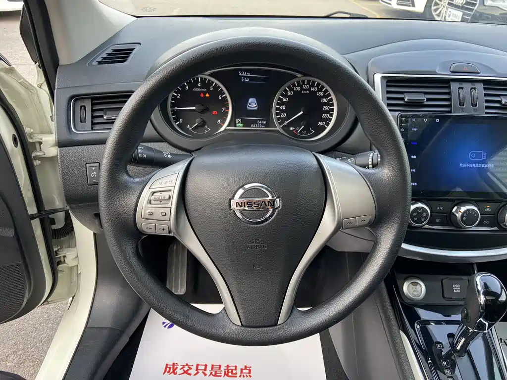 Nissan Tiida 2017 — фото 17
